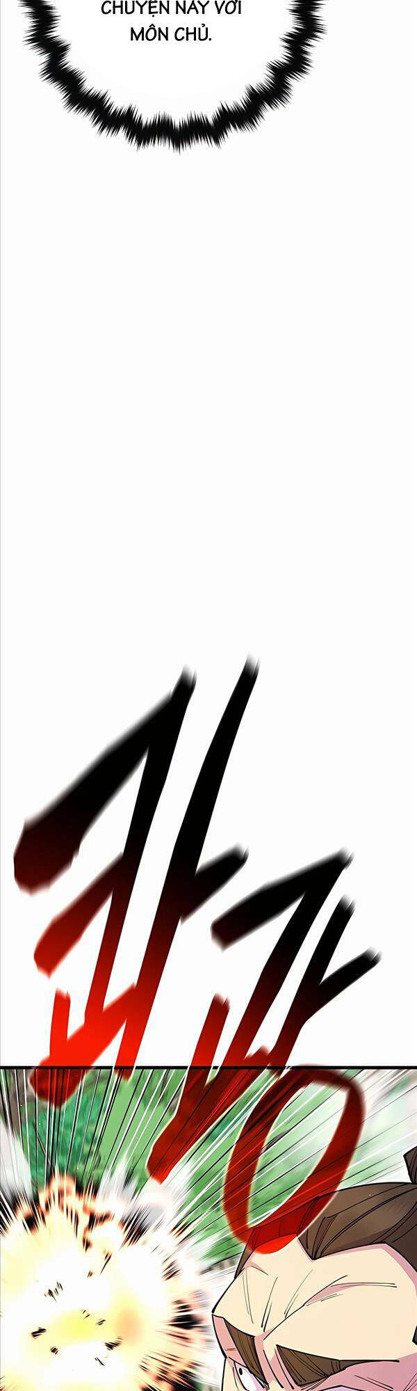 Thiên Hạ Đệ Nhất Đại Sư Huynh Chapter 31 - Trang 2