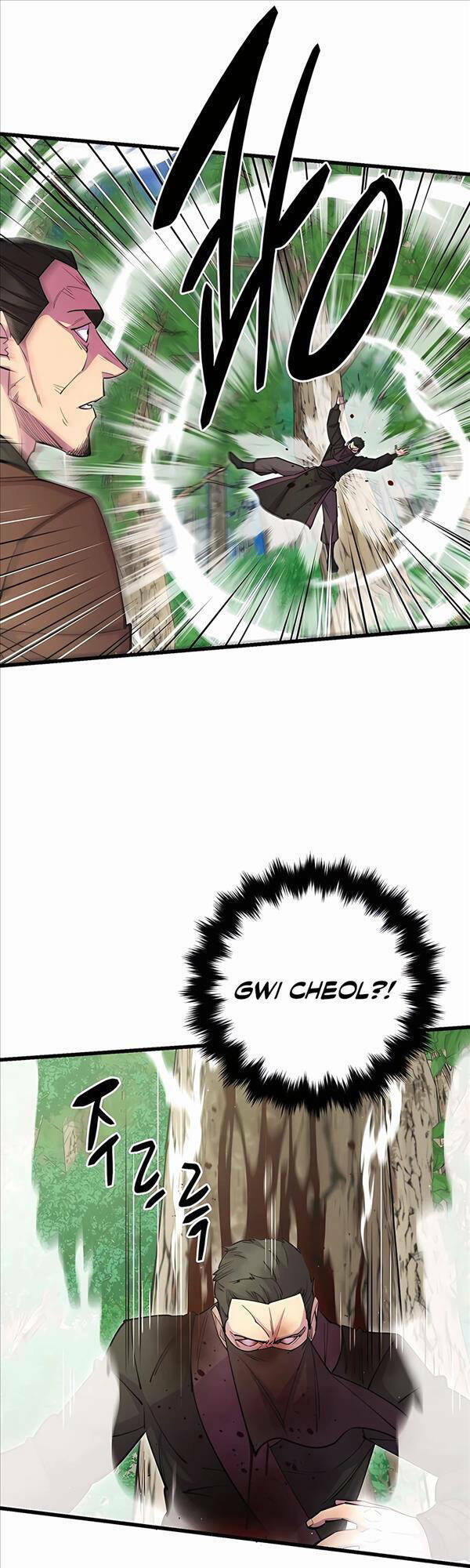 Thiên Hạ Đệ Nhất Đại Sư Huynh Chapter 31 - Trang 2