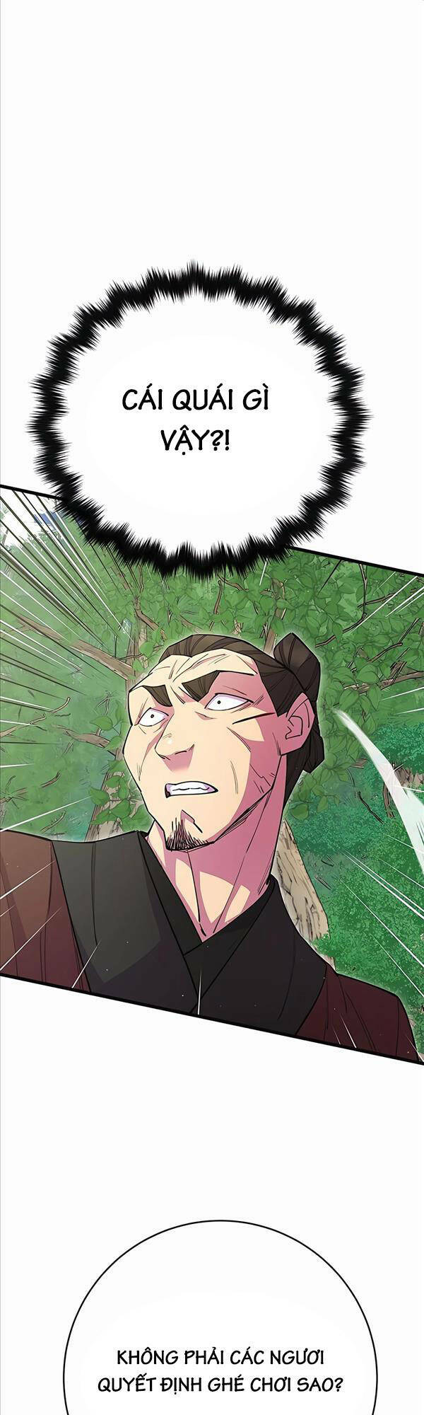 Thiên Hạ Đệ Nhất Đại Sư Huynh Chapter 31 - Trang 2