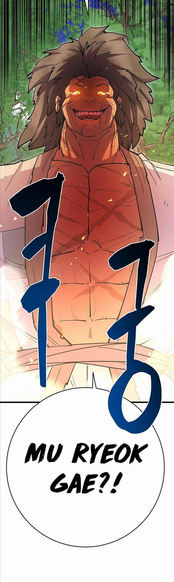 Thiên Hạ Đệ Nhất Đại Sư Huynh Chapter 31 - Trang 2