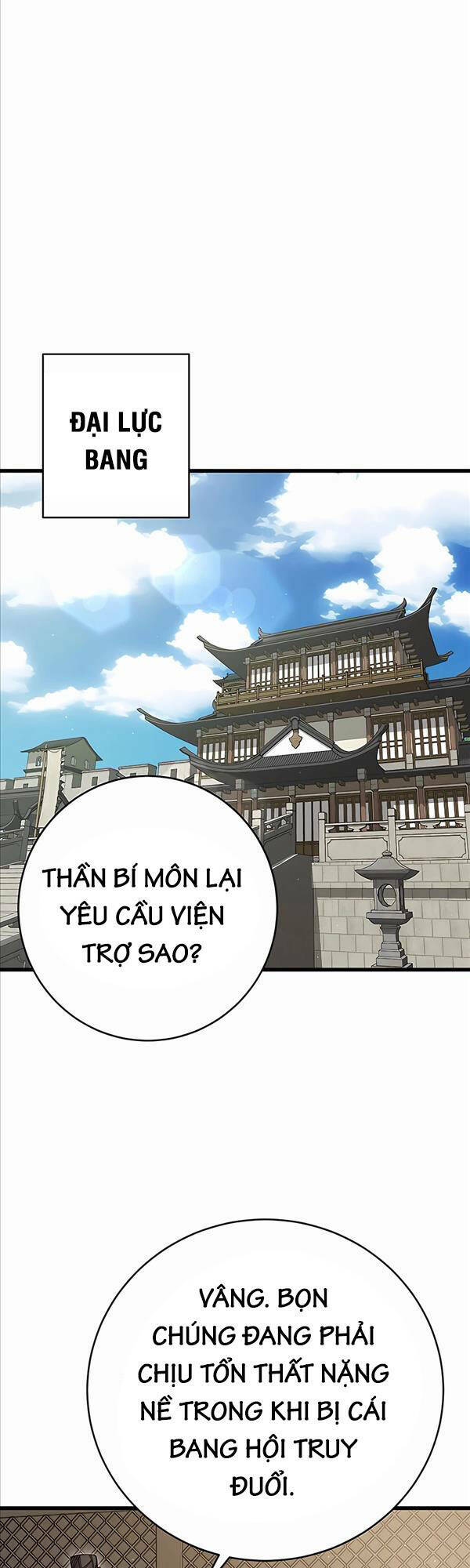 Thiên Hạ Đệ Nhất Đại Sư Huynh Chapter 31 - Trang 2