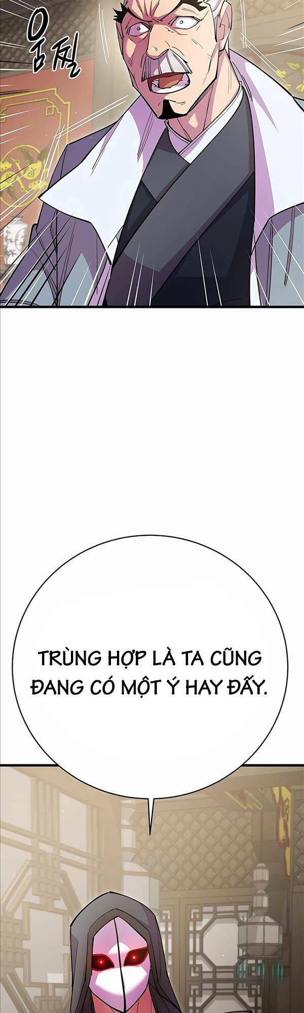 Thiên Hạ Đệ Nhất Đại Sư Huynh Chapter 31 - Trang 2