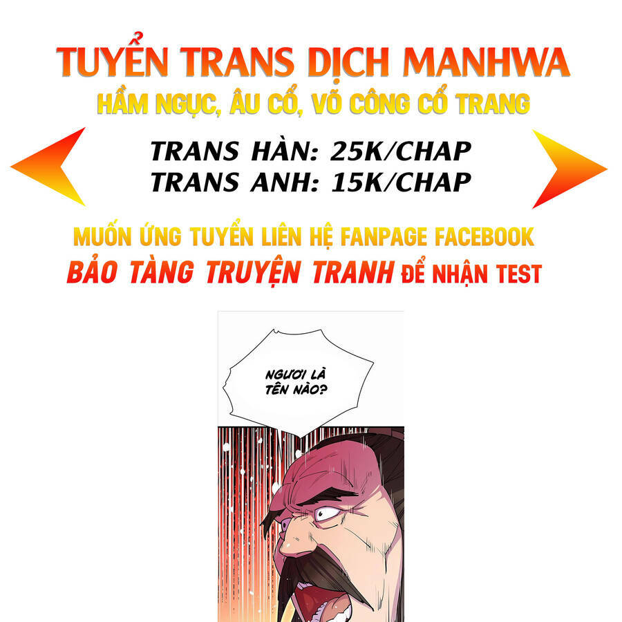 Thiên Hạ Đệ Nhất Đại Sư Huynh Chapter 32 - Trang 2