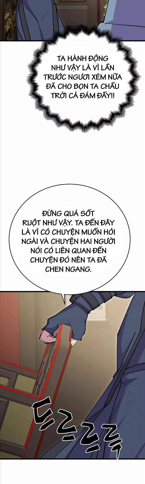 Thiên Hạ Đệ Nhất Đại Sư Huynh Chapter 32 - Trang 2