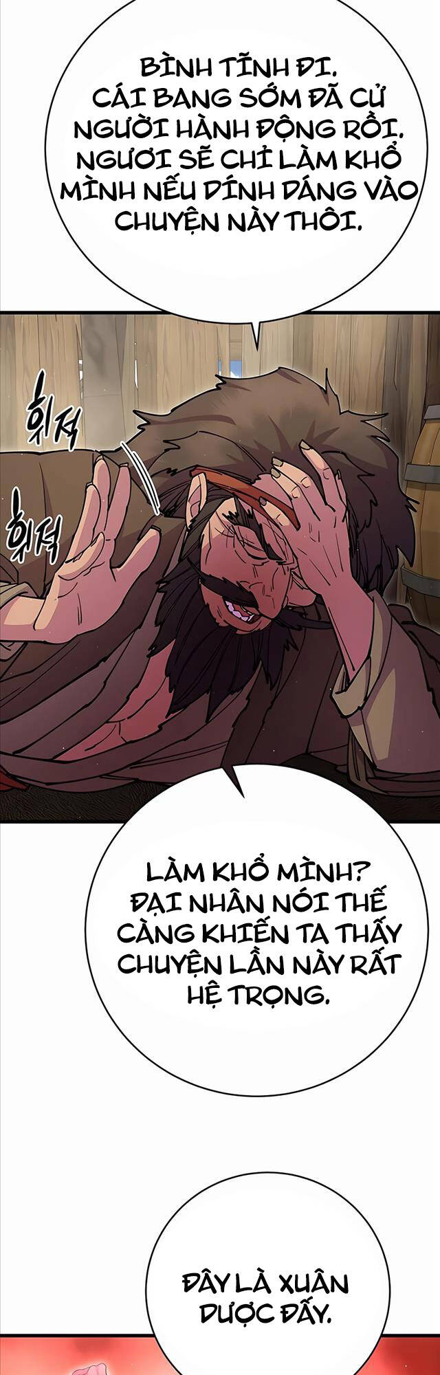 Thiên Hạ Đệ Nhất Đại Sư Huynh Chapter 33.1 - Trang 2