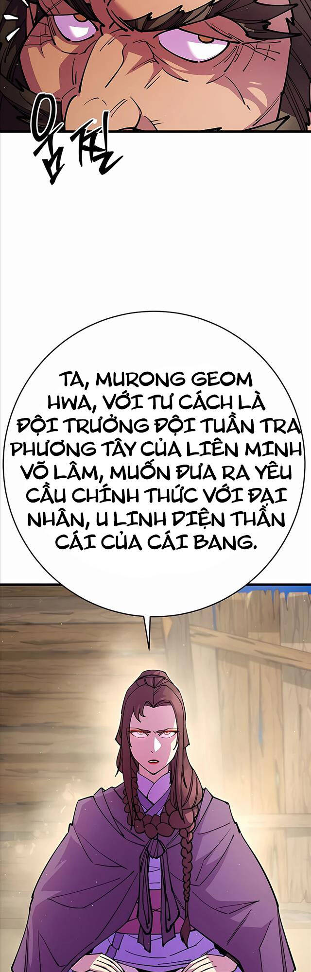 Thiên Hạ Đệ Nhất Đại Sư Huynh Chapter 33.1 - Trang 2