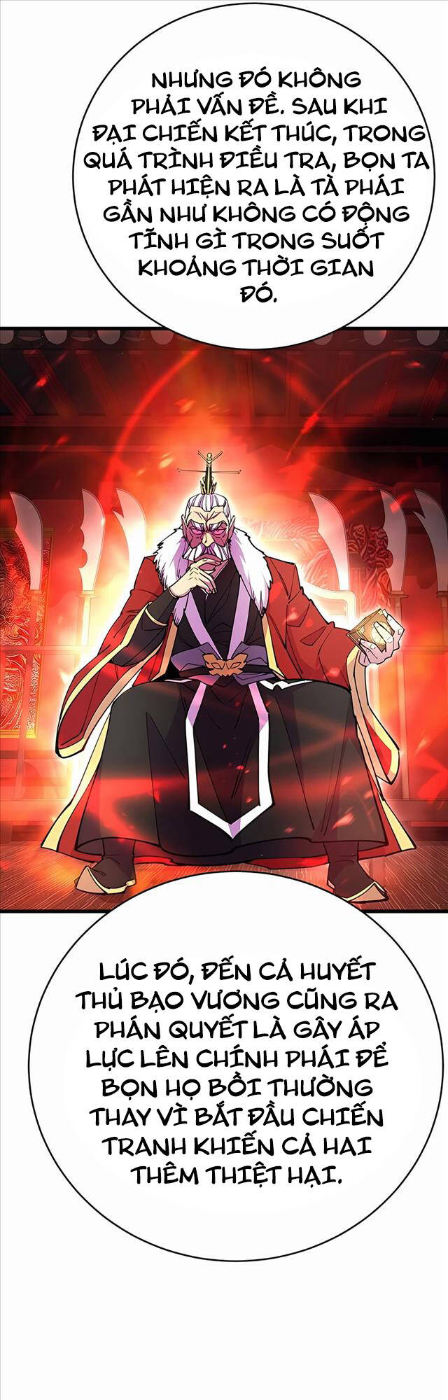 Thiên Hạ Đệ Nhất Đại Sư Huynh Chapter 33.1 - Trang 2