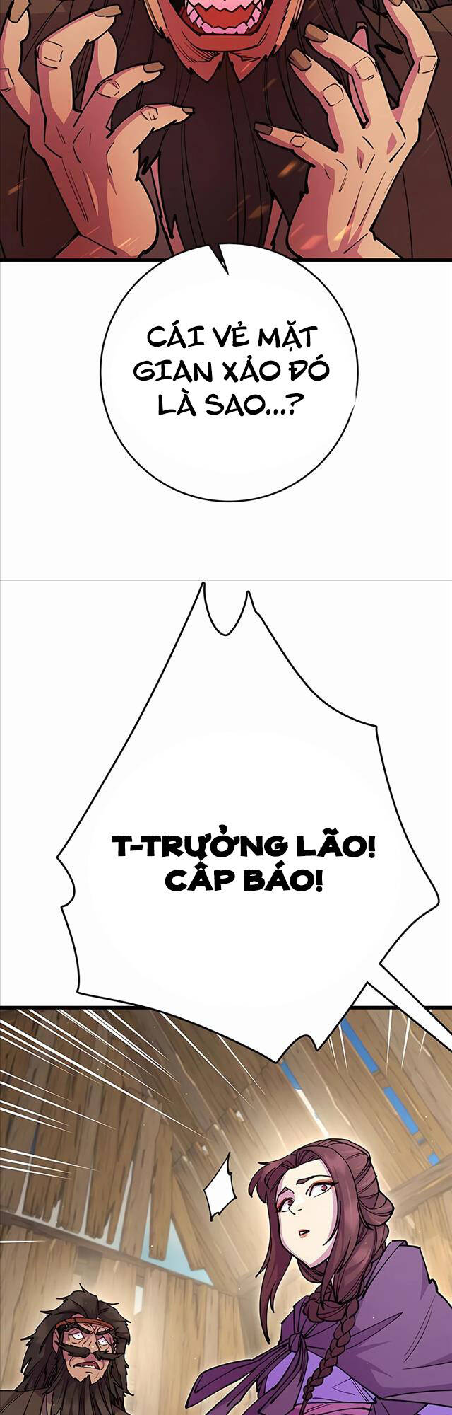 Thiên Hạ Đệ Nhất Đại Sư Huynh Chapter 33.1 - Trang 2