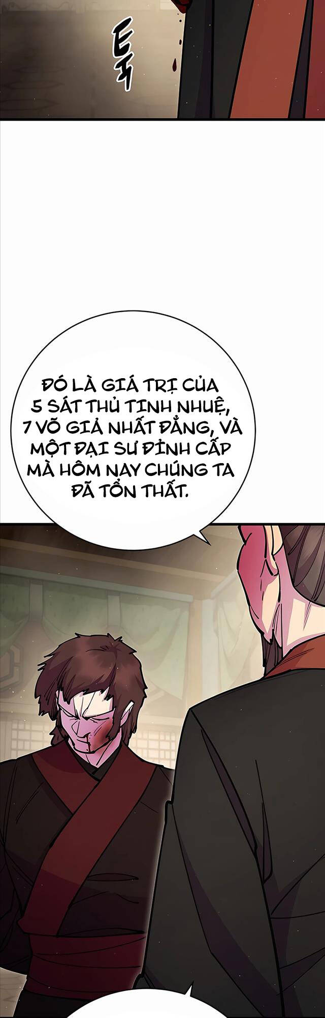Thiên Hạ Đệ Nhất Đại Sư Huynh Chapter 33.1 - Trang 2