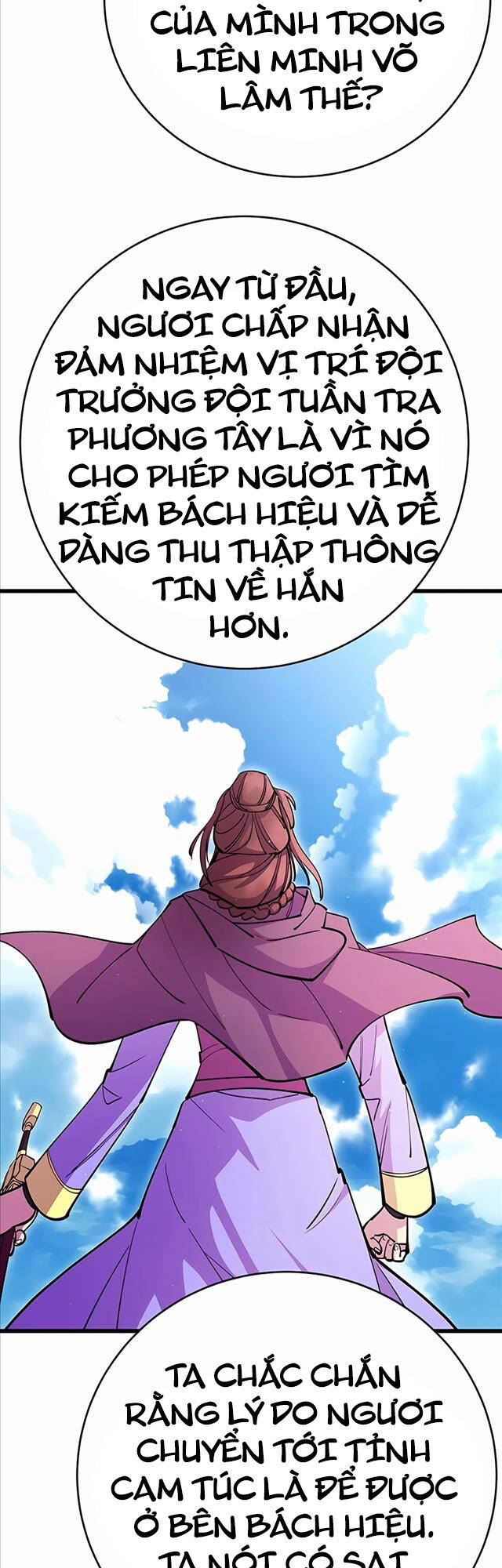 Thiên Hạ Đệ Nhất Đại Sư Huynh Chapter 33.1 - Trang 2