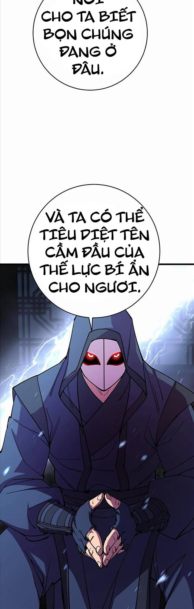 Thiên Hạ Đệ Nhất Đại Sư Huynh Chapter 33.1 - Trang 2