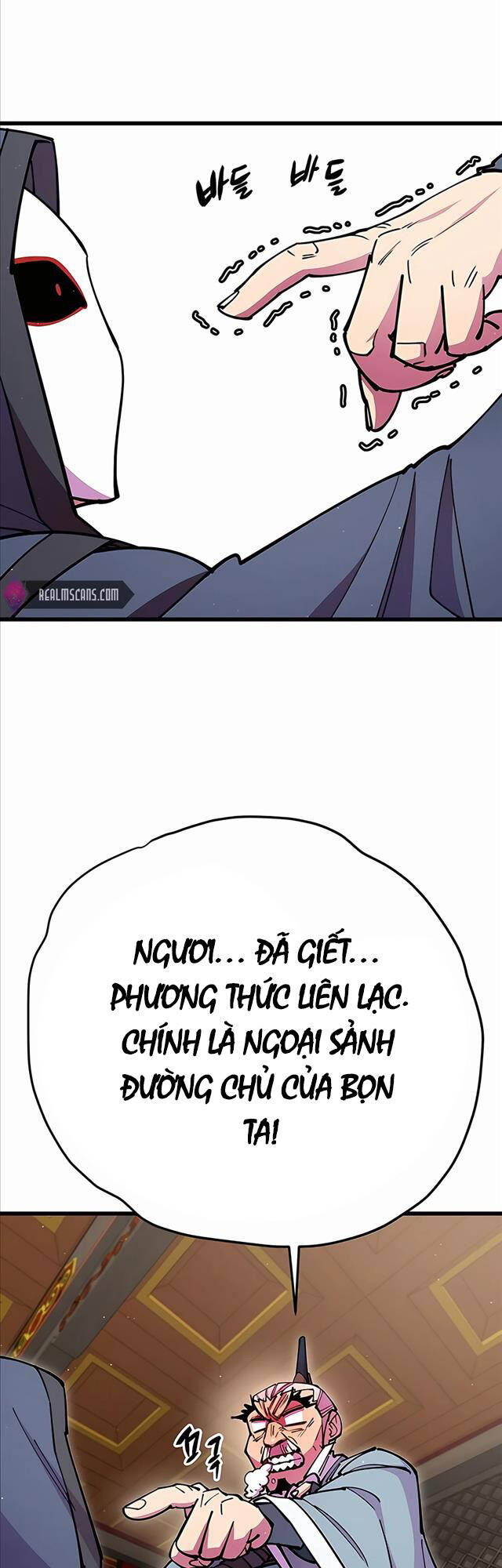 Thiên Hạ Đệ Nhất Đại Sư Huynh Chapter 33.1 - Trang 2