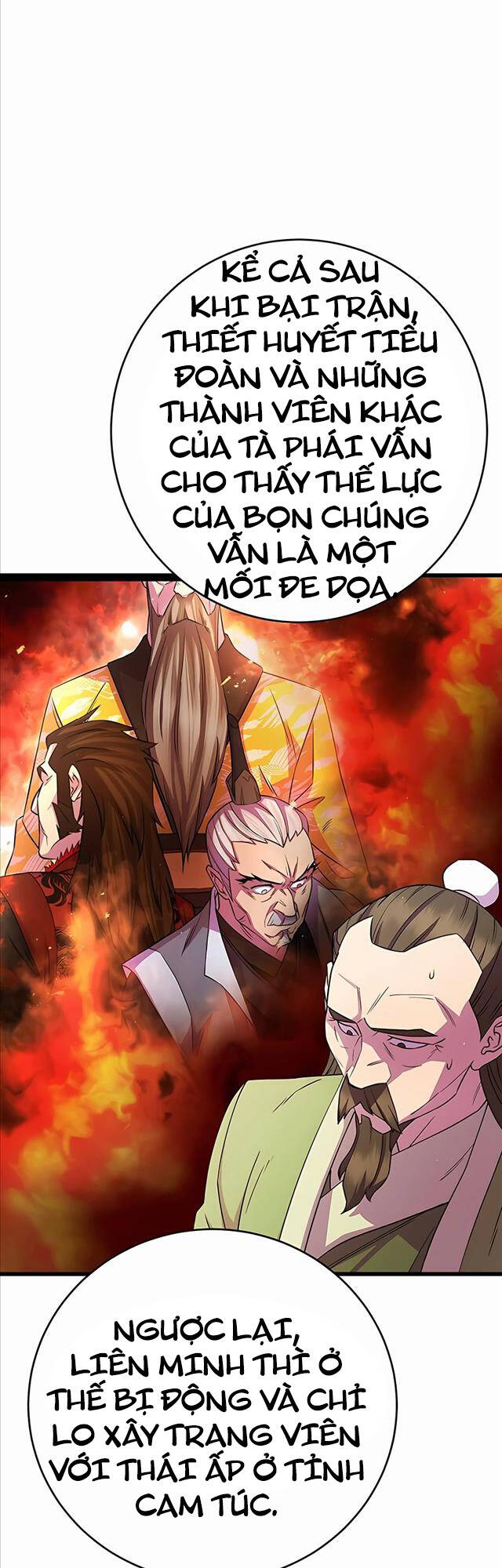 Thiên Hạ Đệ Nhất Đại Sư Huynh Chapter 33.2 - Trang 2