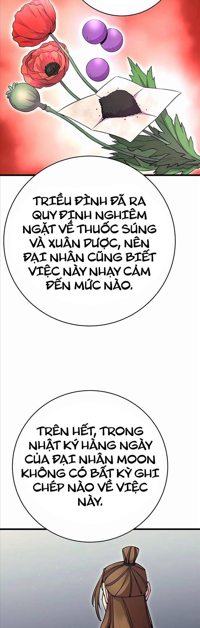Thiên Hạ Đệ Nhất Đại Sư Huynh Chapter 33.2 - Trang 2