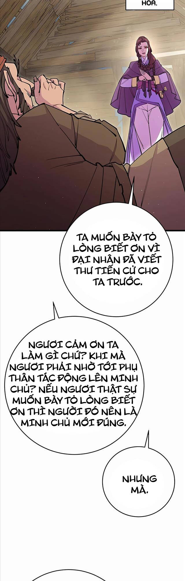 Thiên Hạ Đệ Nhất Đại Sư Huynh Chapter 33.2 - Trang 2