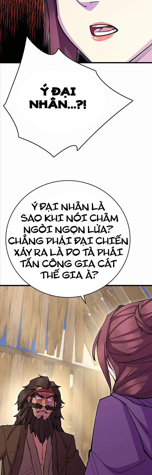 Thiên Hạ Đệ Nhất Đại Sư Huynh Chapter 33.2 - Trang 2