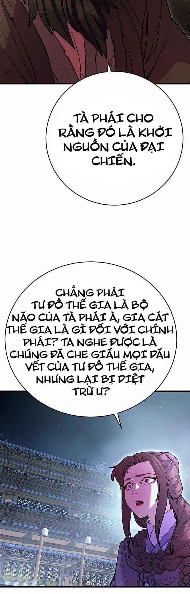 Thiên Hạ Đệ Nhất Đại Sư Huynh Chapter 33.2 - Trang 2