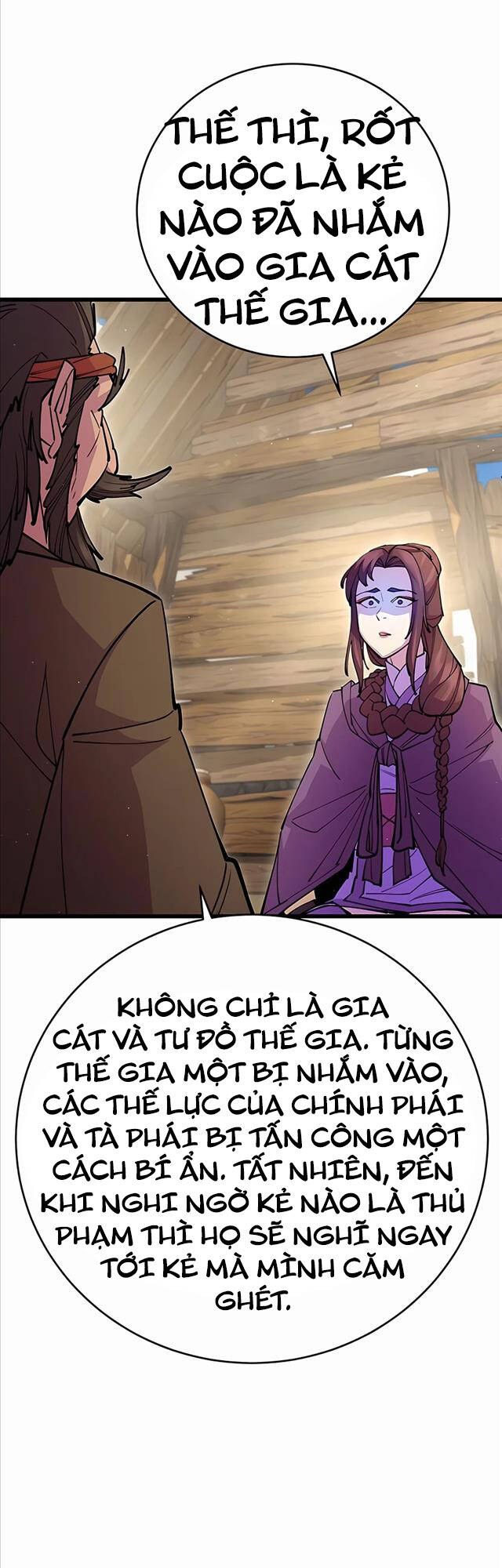 Thiên Hạ Đệ Nhất Đại Sư Huynh Chapter 33.2 - Trang 2