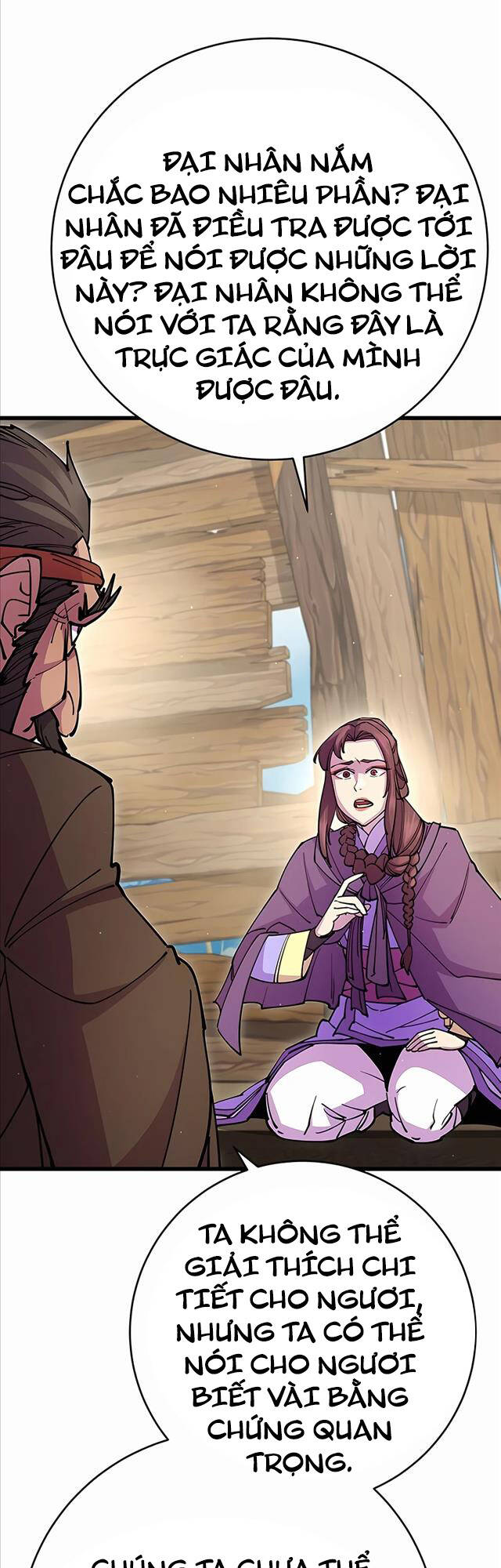 Thiên Hạ Đệ Nhất Đại Sư Huynh Chapter 33.2 - Trang 2