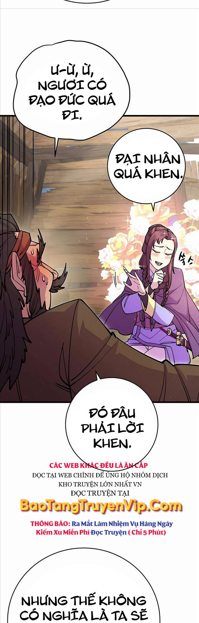 Thiên Hạ Đệ Nhất Đại Sư Huynh Chapter 33.2 - Trang 2