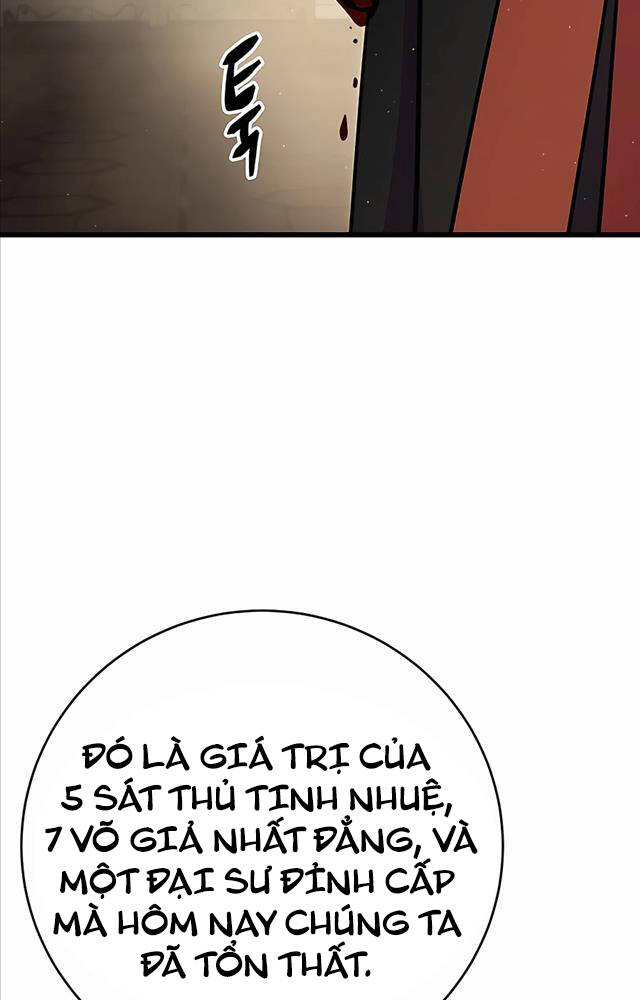 Thiên Hạ Đệ Nhất Đại Sư Huynh Chapter 33 - Trang 2