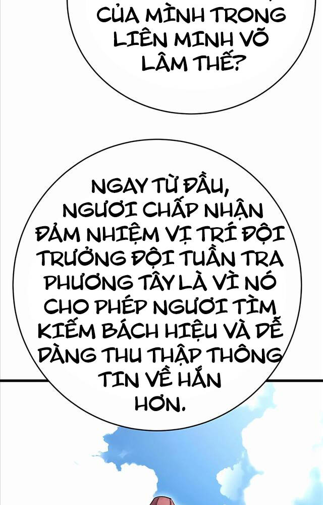 Thiên Hạ Đệ Nhất Đại Sư Huynh Chapter 33 - Trang 2