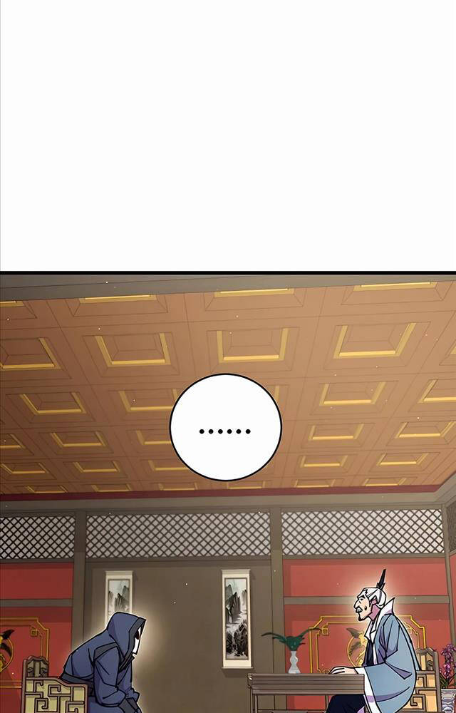 Thiên Hạ Đệ Nhất Đại Sư Huynh Chapter 33 - Trang 2