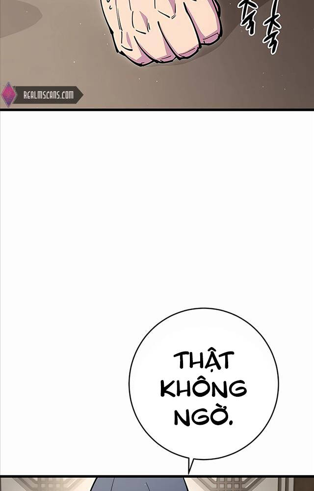 Thiên Hạ Đệ Nhất Đại Sư Huynh Chapter 33 - Trang 2