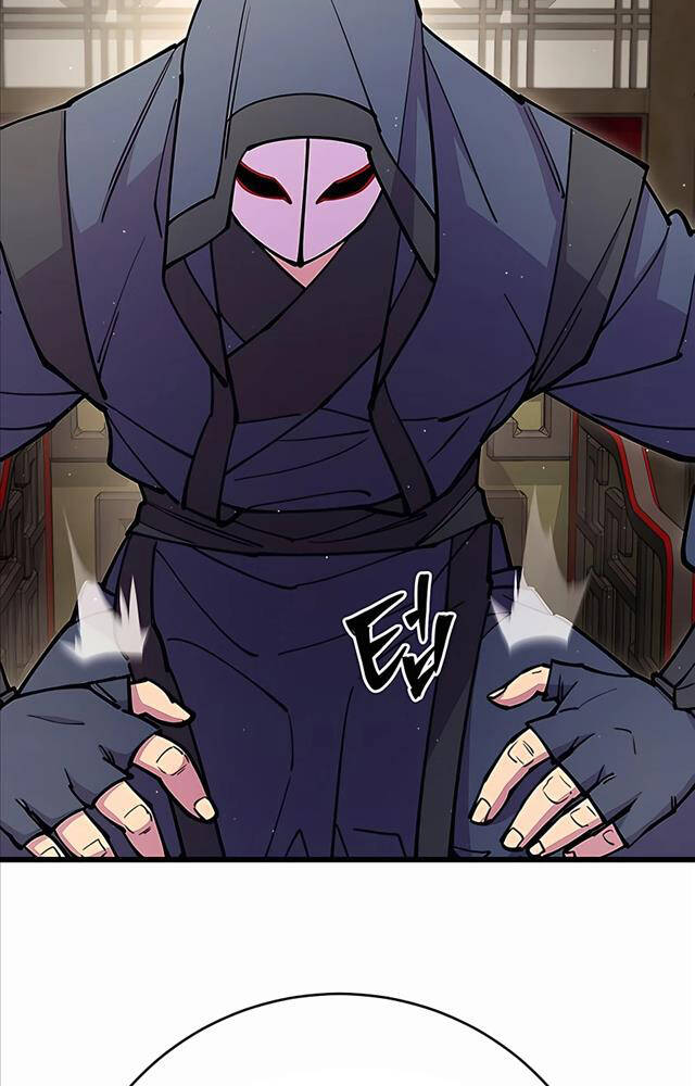 Thiên Hạ Đệ Nhất Đại Sư Huynh Chapter 33 - Trang 2