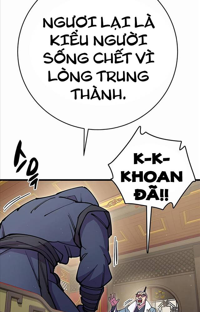 Thiên Hạ Đệ Nhất Đại Sư Huynh Chapter 33 - Trang 2