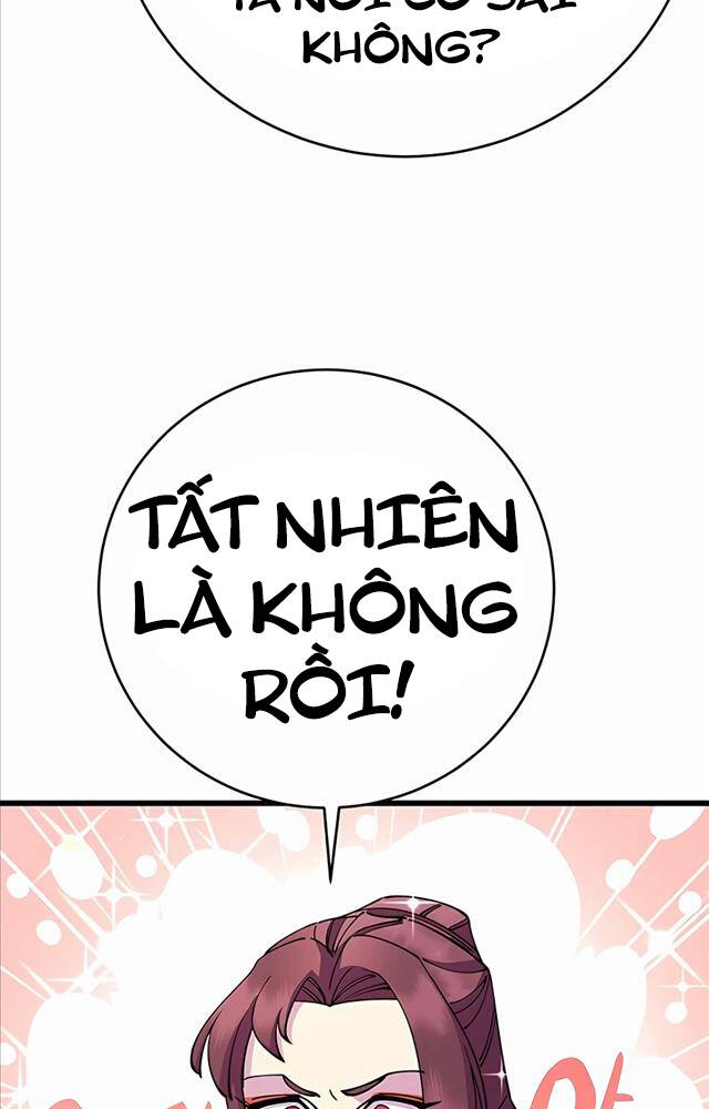 Thiên Hạ Đệ Nhất Đại Sư Huynh Chapter 33 - Trang 2