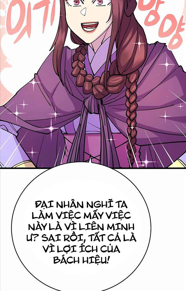 Thiên Hạ Đệ Nhất Đại Sư Huynh Chapter 33 - Trang 2