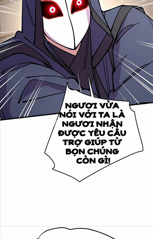 Thiên Hạ Đệ Nhất Đại Sư Huynh Chapter 33 - Trang 2