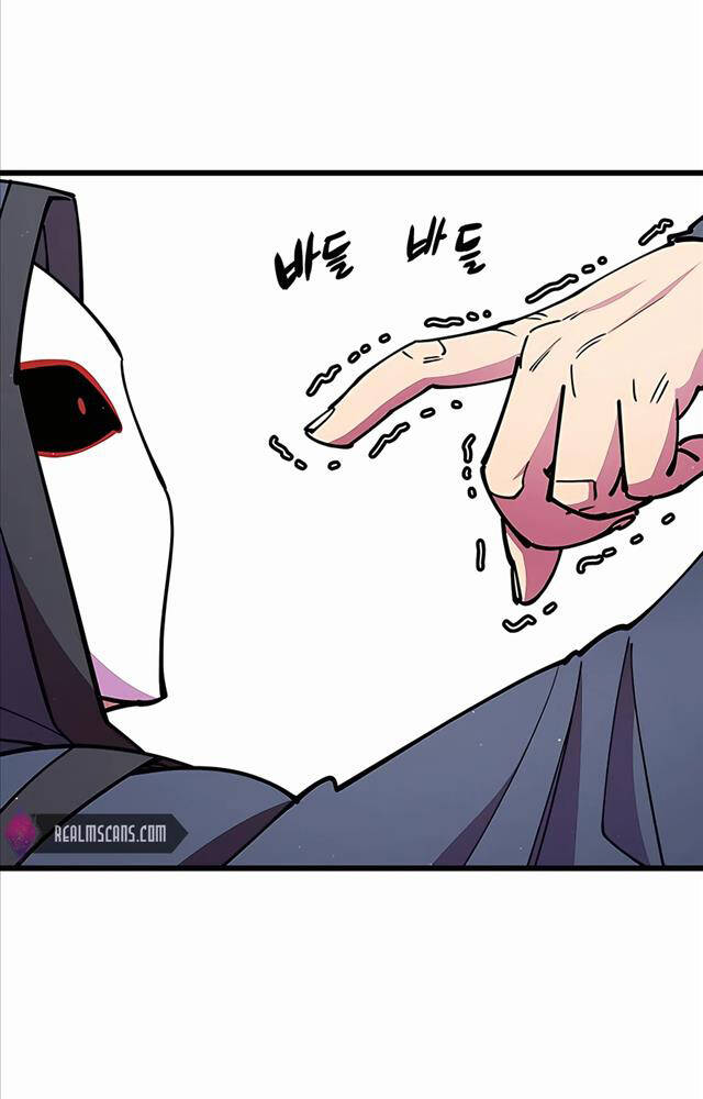 Thiên Hạ Đệ Nhất Đại Sư Huynh Chapter 33 - Trang 2