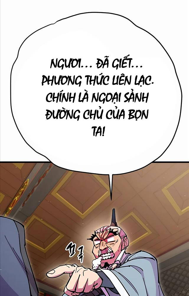 Thiên Hạ Đệ Nhất Đại Sư Huynh Chapter 33 - Trang 2