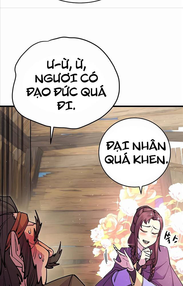 Thiên Hạ Đệ Nhất Đại Sư Huynh Chapter 33 - Trang 2