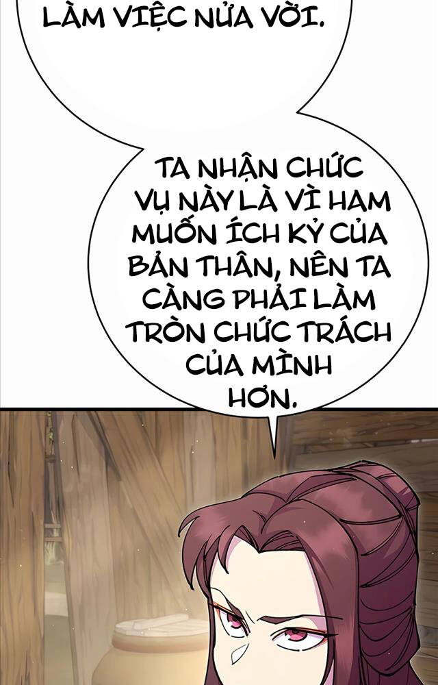 Thiên Hạ Đệ Nhất Đại Sư Huynh Chapter 33 - Trang 2