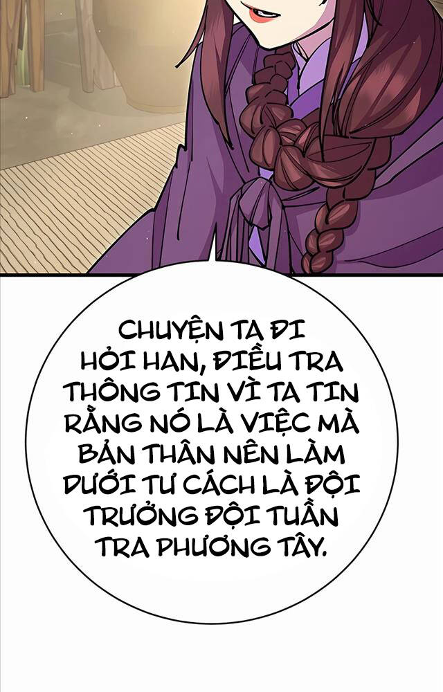 Thiên Hạ Đệ Nhất Đại Sư Huynh Chapter 33 - Trang 2