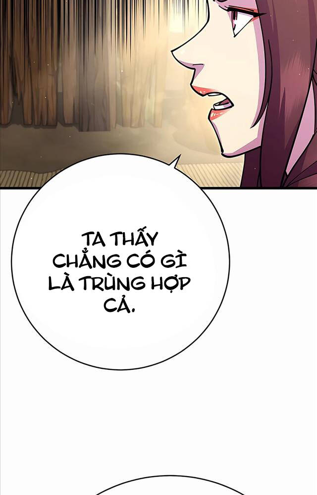 Thiên Hạ Đệ Nhất Đại Sư Huynh Chapter 33 - Trang 2