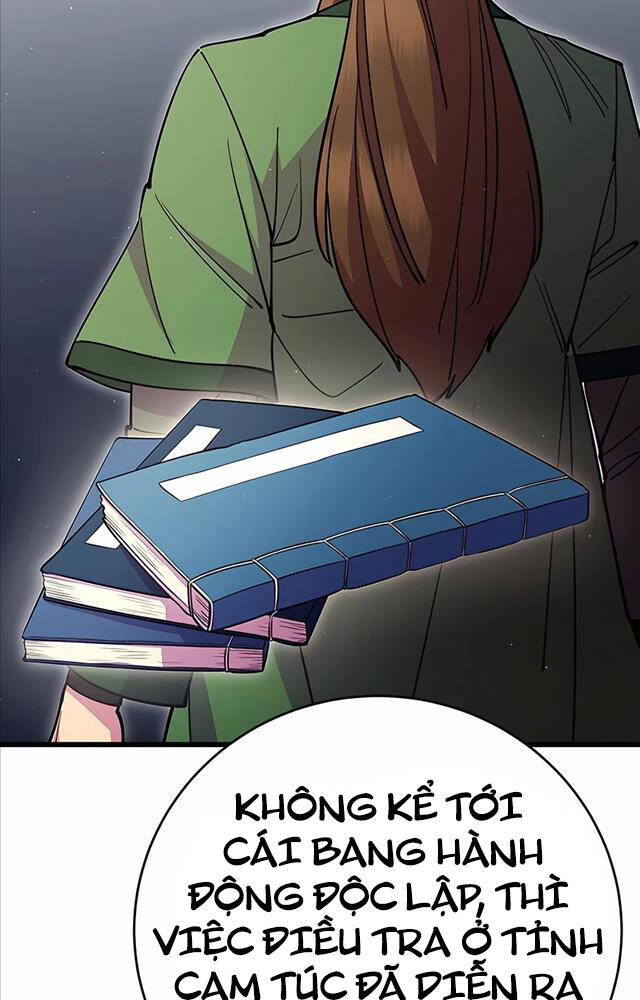 Thiên Hạ Đệ Nhất Đại Sư Huynh Chapter 33 - Trang 2