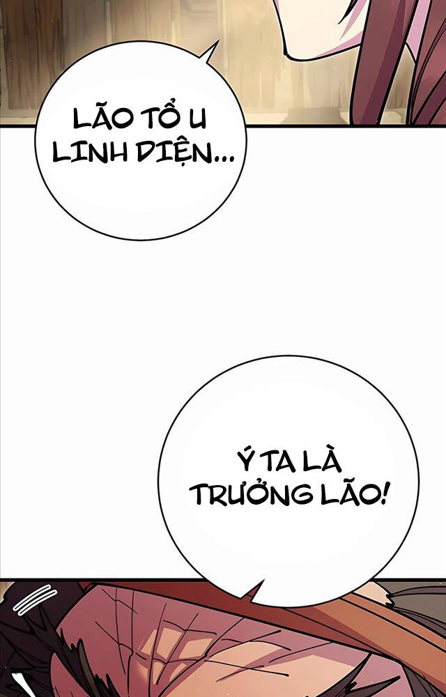 Thiên Hạ Đệ Nhất Đại Sư Huynh Chapter 33 - Trang 2