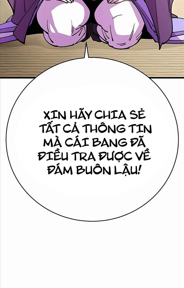 Thiên Hạ Đệ Nhất Đại Sư Huynh Chapter 33 - Trang 2