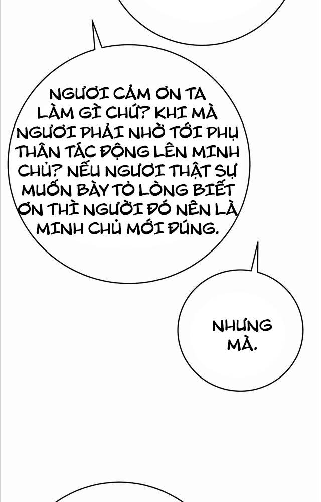 Thiên Hạ Đệ Nhất Đại Sư Huynh Chapter 33 - Trang 2