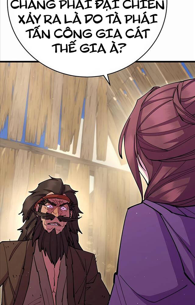 Thiên Hạ Đệ Nhất Đại Sư Huynh Chapter 33 - Trang 2