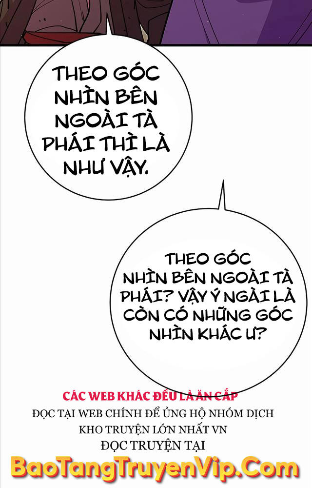 Thiên Hạ Đệ Nhất Đại Sư Huynh Chapter 33 - Trang 2