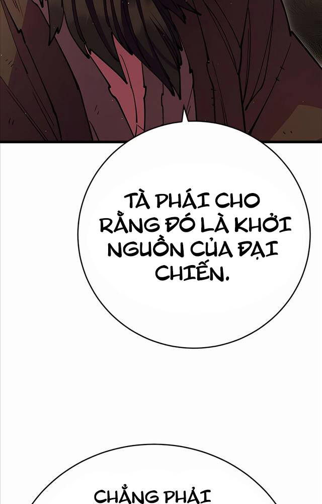 Thiên Hạ Đệ Nhất Đại Sư Huynh Chapter 33 - Trang 2