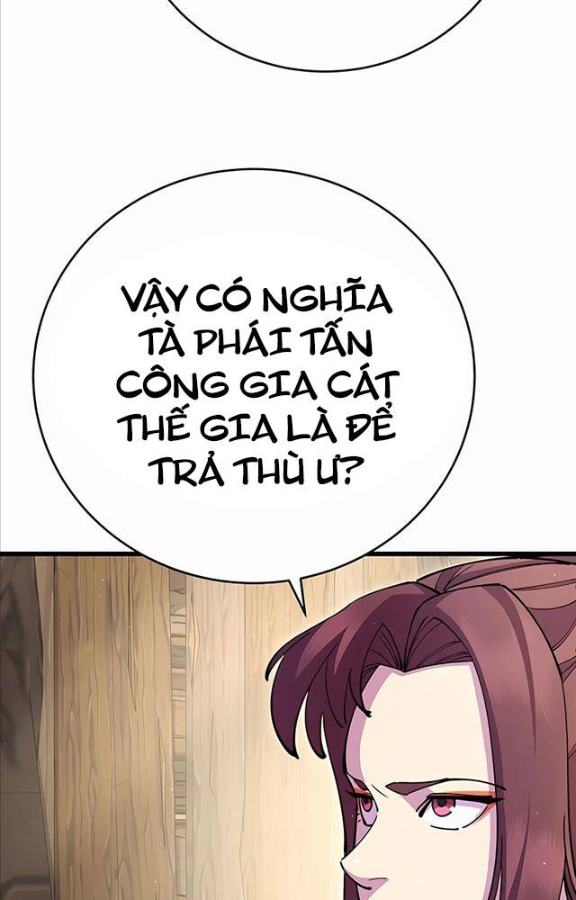 Thiên Hạ Đệ Nhất Đại Sư Huynh Chapter 33 - Trang 2