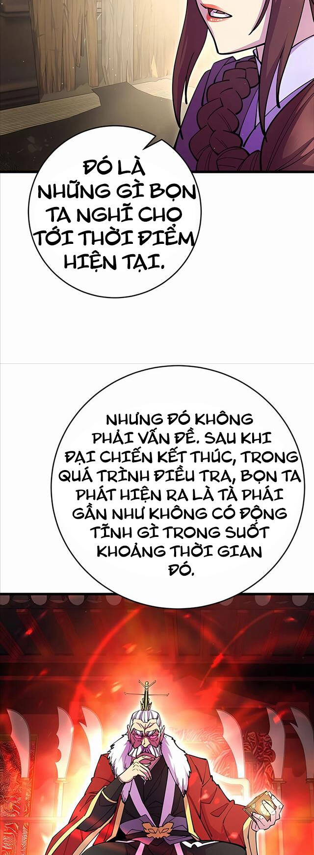 Thiên Hạ Đệ Nhất Đại Sư Huynh Chapter 33 - Trang 2