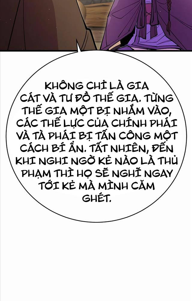 Thiên Hạ Đệ Nhất Đại Sư Huynh Chapter 33 - Trang 2