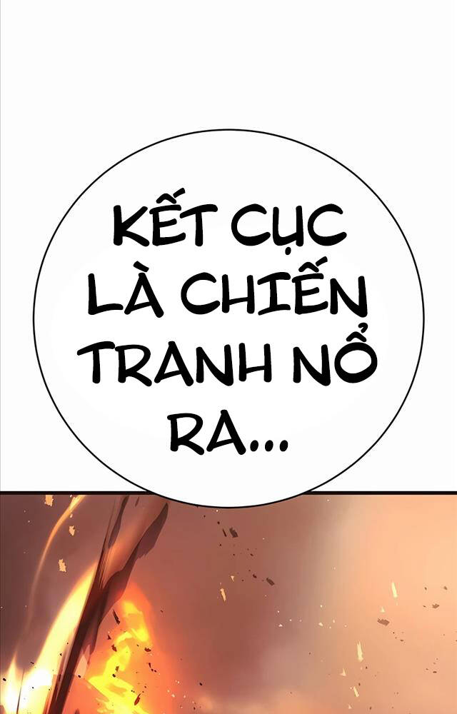 Thiên Hạ Đệ Nhất Đại Sư Huynh Chapter 33 - Trang 2